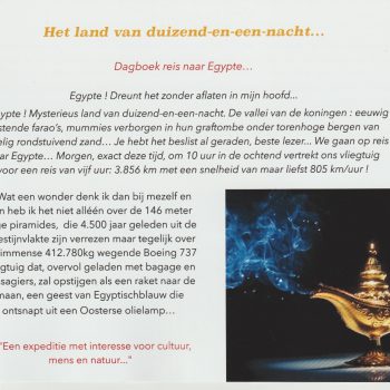 Het vertrek...